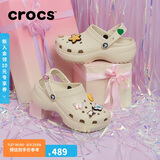 crocs卡骆驰厚底云朵洞洞鞋户外|206750 骨白色-2Y2 37/38(240mm) 