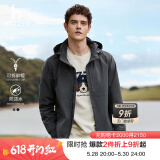 哈吉斯（HAZZYS）男装 春秋款外套【可拆卸帽子】防泼水夹克男ASVZU0BCF07 灰色GE 2XL （185/104A 52）