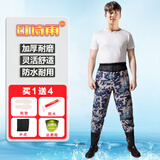 红诗雨（HHONGSHIYU）下水裤半身雨裤水裤防水鱼裤连体涉水裤捞鱼赶海服水库渔裤背带裤 【加厚款】迷彩针织腰衩85丝 42 （运动鞋尺码）
