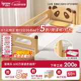 爱果乐（IGROW）儿童实木拼接床男女孩单层原木加宽宝宝加床小床拼大床小熊青春版 三面护栏+空气纤维床垫 180*70*40CM
