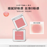 橘朵（Judydoll）单色腮红胭脂腮红膏多用膏高光修容七夕礼物女生02温柔百搭