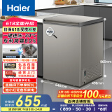 海尔（Haier）小冰柜家用京东自营100升小冰箱小型冷柜大容量-30度深冷速冻保鲜BC/BD-100GHCD家电国家补贴20%