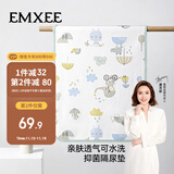 嫚熙（EMXEE）婴儿隔尿垫防水可洗宝宝防漏尿床垫儿童大尺寸床单甜心兔60x120cm