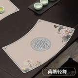 美凡居 新中式圆桌扇形皮革餐垫酒店家用中国风盘垫碗垫防水防油餐桌垫 荷塘轻舞 扇形餐垫36.5*51cm(四片装）