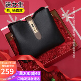 viney包包女包牛皮斜挎水桶包轻奢品牌单肩包生日礼物高级感送女友老婆