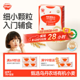 秋田满满有机粒粒面原味160g 婴儿面条宝宝面条婴幼儿辅食颗粒面6-12个月