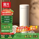 富光保温杯316不锈钢男士办公茶水分离泡茶杯保冷水杯子生日礼物