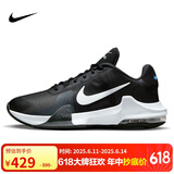 耐克（NIKE）男子篮球鞋IMPACT缓震气垫低帮运动鞋DM1124-001 黑42.5