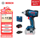 博世（BOSCH）GDS 18V-400 无刷锂电冲击扳手 充电式电动扳手风炮 5.0Ah电池*1