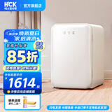 哈士奇HCK【至高补贴15%】107升复古小型冰箱圆弧超薄冷冻冷藏单门家用民宿办公保鲜低噪嵌入BC-130RDC 冰冻白丨高颜小冰箱丨107L冷冻冷藏双温