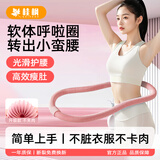 桂枫软体弹簧呼啦圈初学者减脂瘦肚子美腰瘦腰加重收腹减肥神器