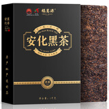 福茗源茶叶黑茶 安化黑茶 陈香1000g2017年砖茶礼盒陈金花茯砖茶熟茶