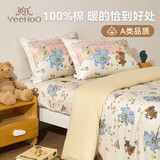 英氏YeeHoOA类母婴儿童100%纯棉床单被套双人四件套伊森童话200*230