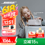 Bose【国家补贴】SoundLink Home 蓝牙扬声器–亮银 无线蓝牙家居音箱/音响 出众音质 优雅时尚