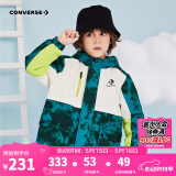 Converse 匡威儿童装男童棉服夹克2件套加绒保暖连帽上衣冬季新款防风外套 欢快绿 120 /60 【建议身高110-116cm】