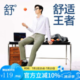 网易严选莱卡高弹时尚直筒休闲裤男士轻商务修身直筒裤男显瘦裤子夏季男 灰绿色 31 （170/80A）