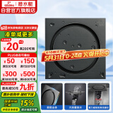 潜水艇（Submarine）MTFD50-10黄铜镀镍枪灰色拉丝面地漏卫生间厨房干湿区可用50管径