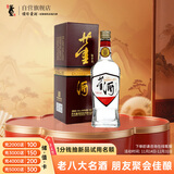 董酒 复刻 白标 董香型白酒 54度 500ml  单瓶装 