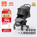 好孩子（gb）小情书婴儿车0-3岁可坐可躺轻便折叠婴儿推车 灰色