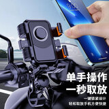 TEAEGG山地自行车手机支架摄影防震固定公路车骑行装备电动车导航架通用 升级挂钩款六角橡胶垫【车把款】