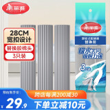 美丽雅 海绵吸水拖把双飞燕合家欢飞翼免手洗胶棉拖把替换头3只装