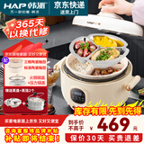 韩派电压力锅三格鸳鸯锅家用高压双胆电饭煲大容量多功能智能高压力电饭煲鸳鸯胆火锅压力锅 升级款【陶瓷釉三格胆+陶瓷釉不沾胆+双盖】 4L