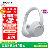 索尼（SONY）WH-CH720N 头戴式无线耳机 蓝牙降噪耳机 手机电脑笔记本网课游戏适用耳麦 礼物送女友男友学生 白色