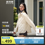 波司登反季轻薄羽绒服女短款90绒衬衫领商务通勤风显瘦休闲外套