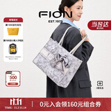 菲安妮（FION）油画托特包包女包设计师联名大容量轻奢手提包 生日礼物