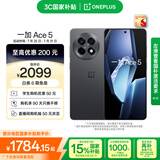 一加 Ace 5 12GB+256GB 全速黑 国家补贴 第三代骁龙 8 风驰游戏内核 冰川电池 oppo游戏AI智能5G手机