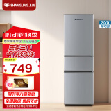 上菱 200升三门冰箱 节能低噪 高效保鲜 三门三温区 大容量多门小型家用电冰箱 BMM200L（铂银）