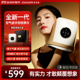 喜来康手部按摩器手指腱鞘按摩仪手掌心关节理疗热敷揉捏爸妈生日礼物