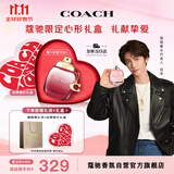 蔻驰（COACH）以玫瑰之名女士香水30ml爱心礼盒 节日生日礼物送女友老婆香氛