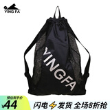 英发（YINGFA）游泳背包儿童成人沙滩包男女士双肩包健身装备游泳用品收纳袋 WF2160黑色