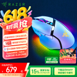 雷蛇（Razer）巴塞利斯蛇V3专业版无线鼠标  人体工学设计 RGB幻彩灯效鼠标 吃鸡/LOL/CS GO游戏 白色