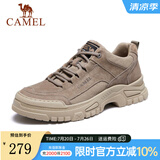 骆驼（CAMEL）登山鞋秋冬季新款男鞋加绒厚底休闲鞋徒步户外工装鞋 GE12237125卡其 40
