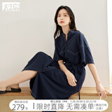 对白新中式立领撞色连衣裙女2025夏季新款垂感显瘦连肩袖衬衫裙子 藏青色 S