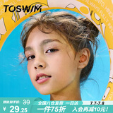 TOSWIM拓胜游泳耳塞舒适防水贴合耳廓洗澡防进水必备 儿童款-微粉双遇