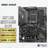 微星（MSI）MAG X670E TOMAHAWK WIFI DDR5战斧导弹主板支持CPU 9950X3D/9800X3D/9700X (AMD X670E/AM5接口）