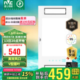 雷士（NVC）真双风口取暖换气摆风浴霸暖风照明排气一体机卫生间集成吊顶Y314