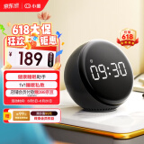 小度智能闹钟音箱 Pro  大屏数字显示 床头创意闹钟语音交互遥控家电音响 儿童早教机故事机 年货送礼