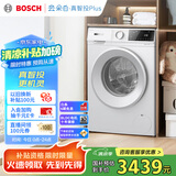 博世（BOSCH）【云朵白 真智投 plus】家用滚筒洗衣机全自动10公斤大容量变频 国家补贴20%洗衣机 WGE252A0AW