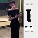 妙奕嘉一字肩修身包臀连衣裙黑色裙子长裙礼服成年纯欲性感紧身气质辣妹 黑色一字领修身掐腰御姐包臀长裙 XL 【建议90-118斤】