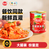 屯河直灌番茄酱 储备罐头 新疆内蒙古番茄膏意大利面酱 850g 中粮出品