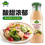 冠利（KUHNE）千岛酱250ml德国进口轻食沙拉酱 水果蔬菜面包酱健身餐