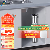 道尔顿（Doulton）净水器家用直饮 厨房自来水龙头过滤器矽藻陶瓷净水机超滤无废水厨下式 D-IS