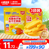 小鹿蓝蓝五一休闲零食高膳食纤维冻干芒果脆10g*3袋儿童零食富含膳食纤维