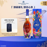 马爹利（Martell） 名士VSOP 干邑白兰地 700ml 邬建安限量版 