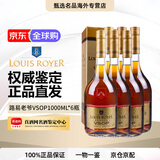 路易老爷VSOP 洋酒 原装进口  白兰地 干邑 酒 礼盒装 送礼 老酒 路易老爷VSOP 1000mL 6瓶