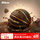 Wilson威尔胜SPOTLIGHT系列成人篮球室内外通用黑金7号篮球